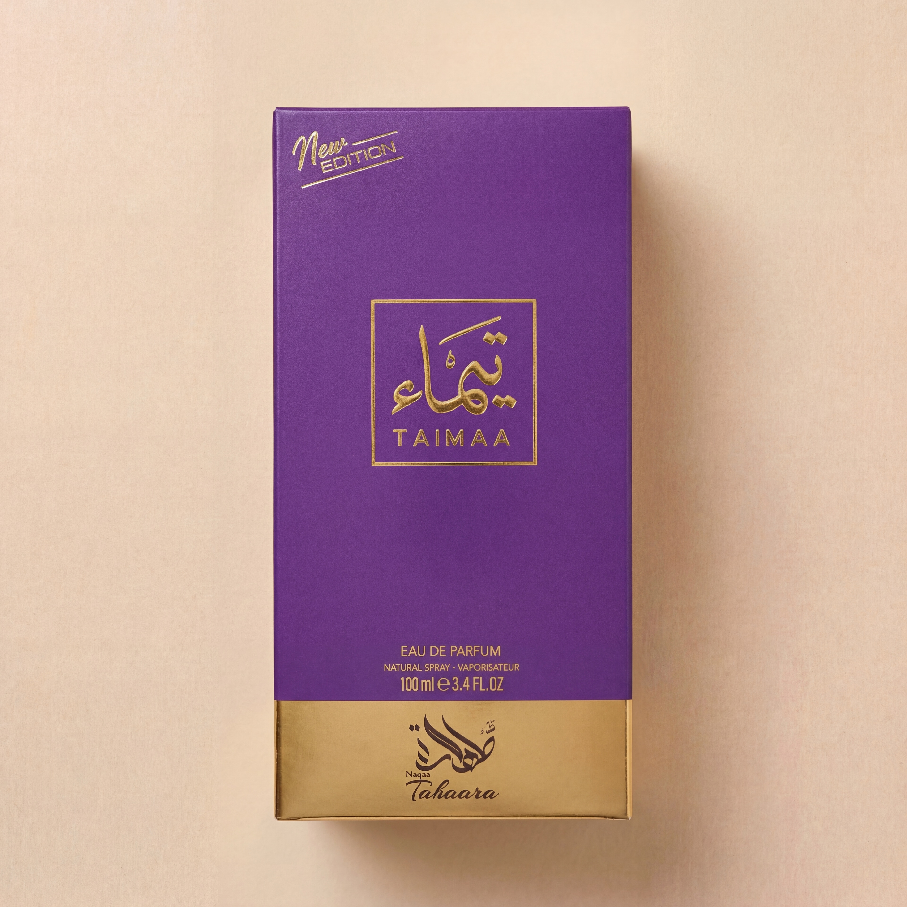 Taimaa packaging