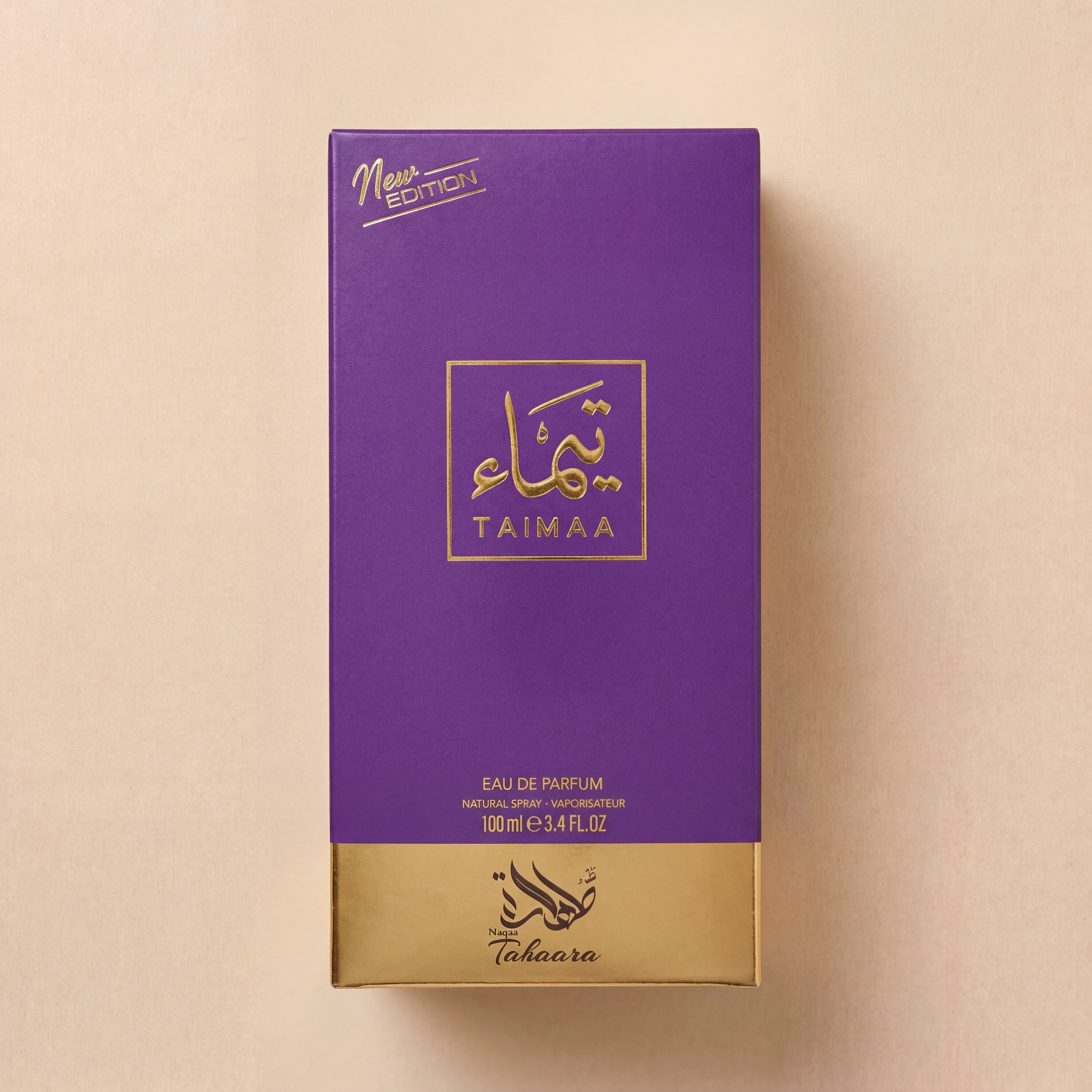 Taimaa packaging